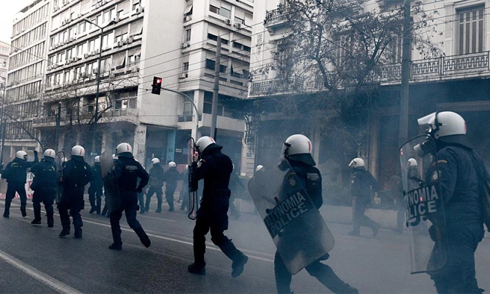 Η ανακοίνωση της ΕΛΑΣ για την συγκέντρωση υπέρ Κουφοντίνα